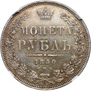 Rosja, Mikołaj I, rubel 1850 СПБ ПА, Petersburg