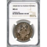 Russia, Nicholas I, Rouble 1850 СПБ ПА, St. Petersburg