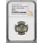 China, Kiau Chau, 10 Pfennig ND (1914)