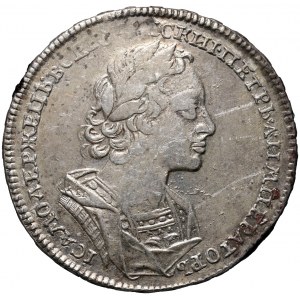 Russia, Peter I, Rouble 1723, Krasnyj Dvor
