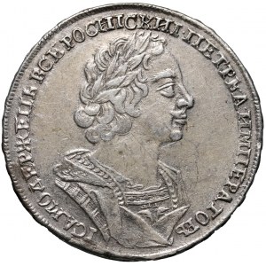 Russia, Peter I, Rouble 1724, Krasnyj Dvor