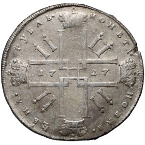 Russia, Peter II, Rouble 1727, Krasnyj Dvor