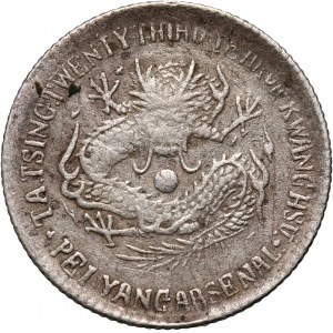 Chiny, Chihli (Pei-Yang), 5 centów rok 23 (1897)