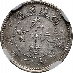 Chiny, Fukien, 5 centów bez daty (1903-08)