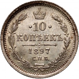 Russia, Nicholas II, 10 Kopecks 1897 СПБ AP, St. Petersburg