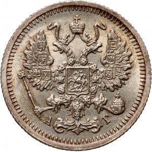 Russia, Nicholas II, 10 Kopecks 1897 СПБ AP, St. Petersburg