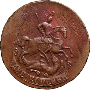 Russia, Catherine II, 2 Kopecks 1763 MM, Moscow