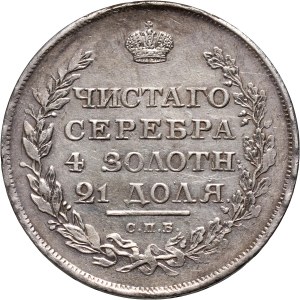 Rosja, Aleksander I, rubel 1811 СПБ ФГ, Petersburg