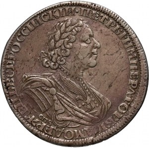 Russia, Peter I, Rouble 1725 СПБ, St. Petersburg