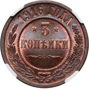 Rosja, Mikołaj II, 3 kopiejki 1916, Petersburg