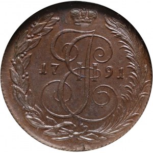 Russia, Catherine II, 5 Kopecks 1791 KM, Suzun