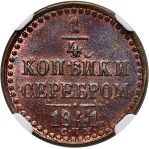 Rosja, Mikołaj I, 1/4 kopiejki 1841 СПМ, Iżorsk
