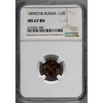 Russia, Nicholas II, 1/2 Kopecks 1899 СПБ, St. Petersburg