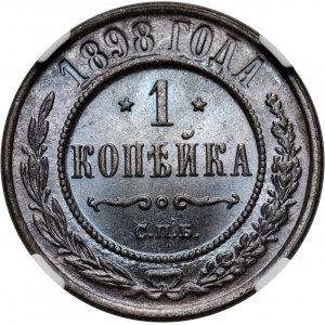 Rosja, Mikołaj II, kopiejka 1898 СПБ, Petersburg