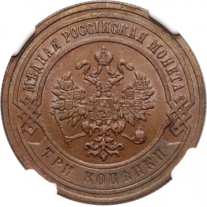 Rosja, Aleksander III, 3 kopiejki 1882 СПБ, Petersburg