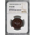 Russia, Nicholas II, 3 Kopecks 1903 СПБ, St. Petersburg, Proof