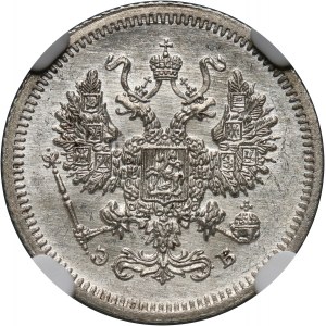 Russia, Nicholas II, 10 Kopecks 1907 СПБ ЭБ, St. Petersburg