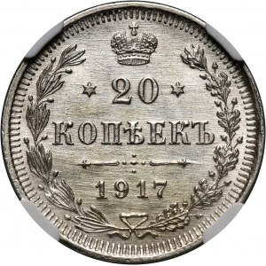 Russia, Nicholas II, 20 Kopecks 1917 ВС, St. Petersburg