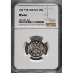 Russia, Nicholas II, 20 Kopecks 1917 ВС, St. Petersburg