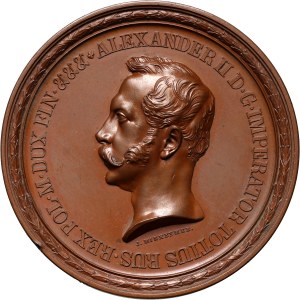 XIX wiek, Królestwo Polskie, Aleksander II, medal z 1857 roku, Akademia Medyczno-Chirurgiczna w Warszawie