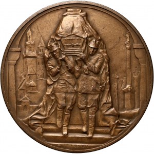 II RP, medal z 1936 roku, I. rocznica śmierci Józefa Piłsudskiego, Warszawa