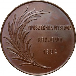 XIX wiek, Galicja, medal z 1894 roku, Powszechna Wystawa Krajowa we Lwowie