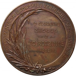 XX wiek, Lwów, medal z 1911 roku, 70. rocznica urodzin Samuela Horowitza