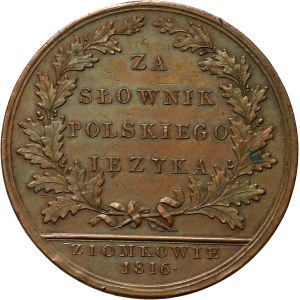 XIX wiek, medal z 1816 roku, Samuel Bogumił Linde