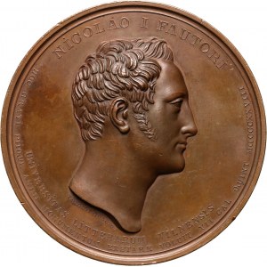 XIX wiek, Mikołaj I, medal z 1828 roku, 250-lecie Uniwersytetu Wileńskiego