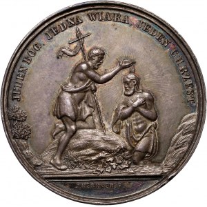 XIX wiek, medal, Na Pamiątkę Chrztu
