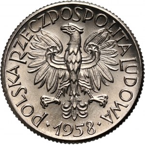 PRL, 1 złoty 1958, PRÓBA, nikiel, gałązka dębu