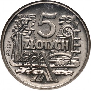 PRL, 5 złotych 1959, PRÓBA, nikiel