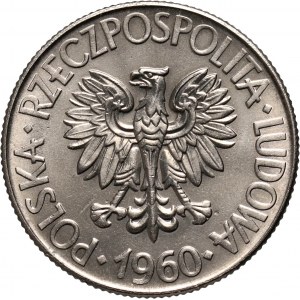 PRL, 10 złotych 1960, Klucz i koło zębate, PRÓBA, nikiel