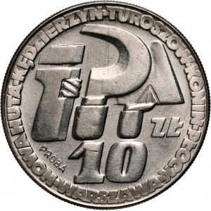PRL, 10 złotych 1964, Klucz, sierp i kielnia, PRÓBA, nikiel, ZE ZNAKIEM MENNICY
