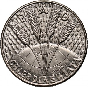 PRL, 10 złotych 1971, FAO - Chleb dla świata, PRÓBA, nikiel