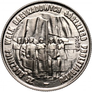 PRL, 20 złotych 1980, Walki barykadowe, PRÓBA, nikiel