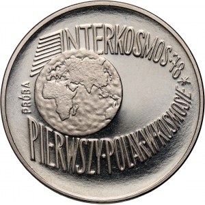 PRL, 100 złotych 1978, Interkosmos, PRÓBA, nikiel