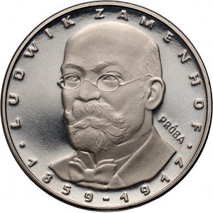PRL, 100 złotych 1979, Ludwik Zamenhof, PRÓBA, nikiel