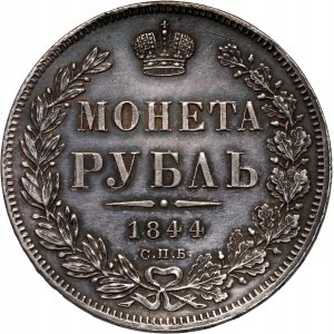 Russia, Nikolai I, Rouble 1844 СПБ КБ, Petersburg