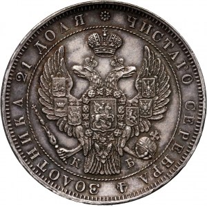 Russia, Nikolai I, Rouble 1844 СПБ КБ, Petersburg