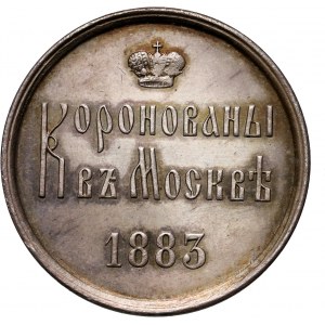 Rosja, medal z 1883 roku, Koronacja Aleksandra III i Marii Fiodorownej