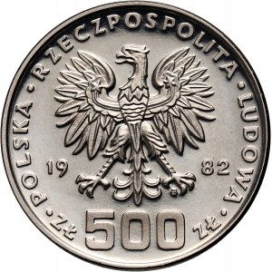 PRL, 500 złotych 1982, Dar Młodzieży, PRÓBA, nikiel