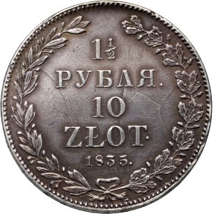 Zabór rosyjski, Mikołaj I, 1 1/2 rubla = 10 złotych 1835 НГ, Petersburg