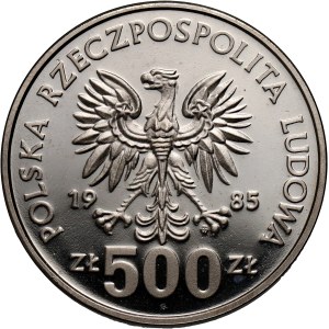 PRL, 500 złotych 1985, Przemysław II, PRÓBA, nikiel