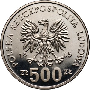 PRL, 500 złotych 1985, Wiewiórka, PRÓBA, nikiel