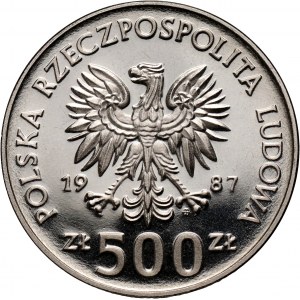 PRL, 500 złotych 1987, XV ZIO 1988, PRÓBA, nikiel