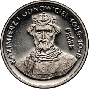PRL, 2000 złotych 1980, Bolesław I Odnowiciel, PRÓBA, nikiel