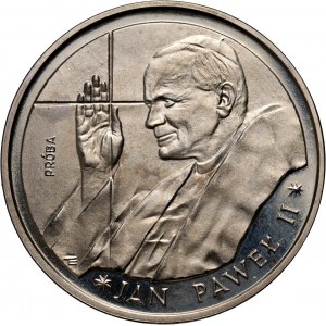 PRL, 10000 złotych 1988, Jan Paweł II, PRÓBA, nikiel