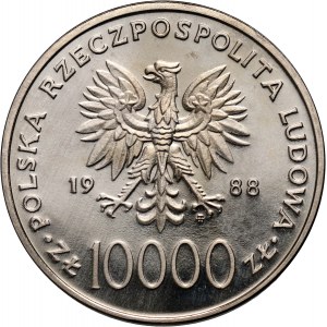 PRL, 10000 złotych 1988, Jan Paweł II, PRÓBA, nikiel