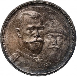 Russia, Nicholas II, Rouble 1913 (ВС), St. Petersburg, 300th anniversary of the Romanov dynasty